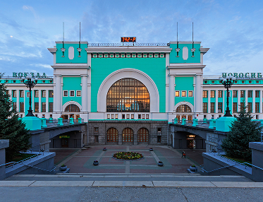 Главный вокзал